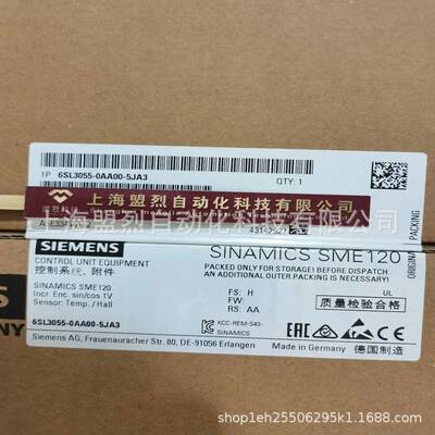 【议价】6SL3055-0AA00-5JA3传感器模块SME120增量编码器6SL30550