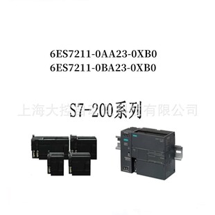 【议价】西门子6ES72141AD230XB8/212/216/1AB/1BB/1AD/1BD/2AD/2