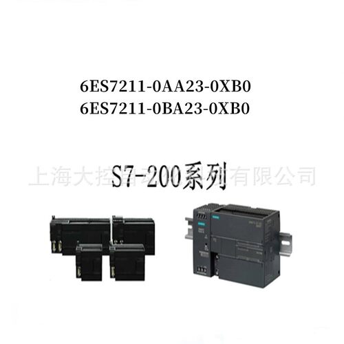 【议价】西门子6ES72141AD230XB8/212/216/1AB/1BB/1AD/1BD/2AD/2