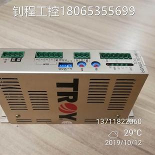 TROY 直流马达驱动器 步进电机驱动器 请先正 议价泰眏 TR22 110V