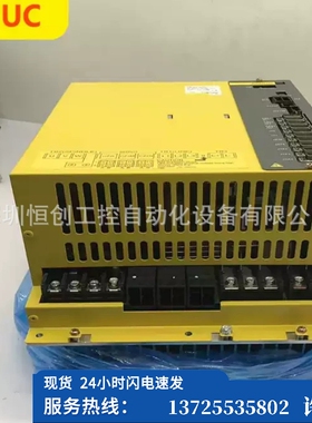 （议价）A06B-6134-H303#AFANUC伺服驱动器全新放大器（现货）