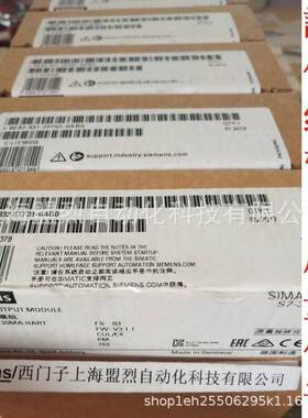 【议价】1P 6ES7 332-8TF01-0AB0西门子PLC模块SM 332 6ES7332-8T