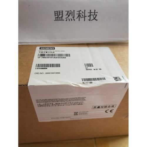【议价】西门子变送器 7ME6910-1AA10-1AA0 原装正品可开票