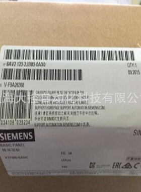 【议价】西门子6AV2123-2JB03-0AX0 SIMATIC HMI，KTP900 基本版