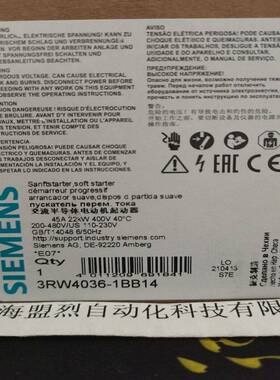 【议价】西门子软起动3RW4036-1BB14 22kw内置旁路接触器3RW40361