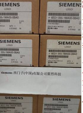 【议价】6ED1055-1MA00-0BA0正品假一罚十西门子LOGO!AM2扩展模块
