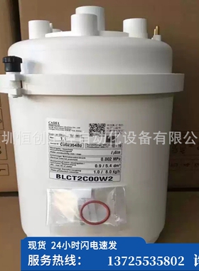 （议价）意大利加湿桶CAREL BLCT2C00W2 叠气缸BLCT2COOW（现货）