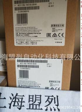 【议价】6ED1052-1MD00-0BA6西门子LOGO! 12/24RC模块6ED1052-1MD