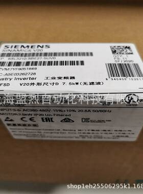 【议价】6SL3210-5BE27-5UV0 西门子V20 7.5KW变频器6SL3210-5BE2