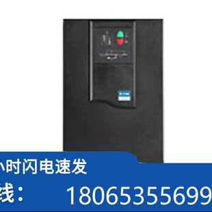 议价913X0i 2000T-XL PW9301i 20002R-LU UPS电源 5E 2000i现货