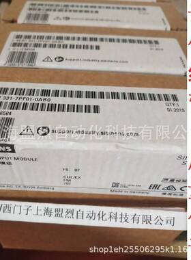 【议价】西门子6ES7 331-7PF01-0AB0 AI8*RTD热电阻模组6ES7331-7