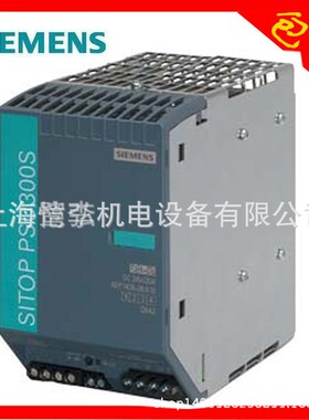 【议价】西门子 SITOP UPS1600 6EP4134-3AB00-2AY0 UPS电源 2AYO