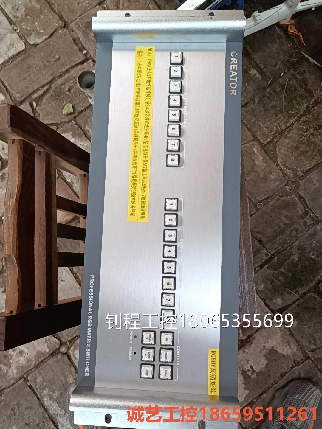 议价creator高清矩阵,有意者请联系正品