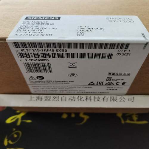 【议价】6ES7 215西门子CPU1215FC模块 6ES7215-1AF40-0XB0 OXBO