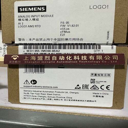 【议价】6ED1055-1MD00-0BA2西门子LOGO!AM2 RTD数字模块6ED10551