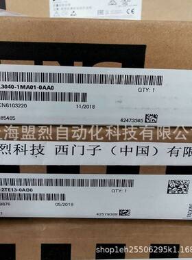【议价】6SL3040-1MA01-0AA0 S120控制元 CU320-2 PN 6SL30401MA0