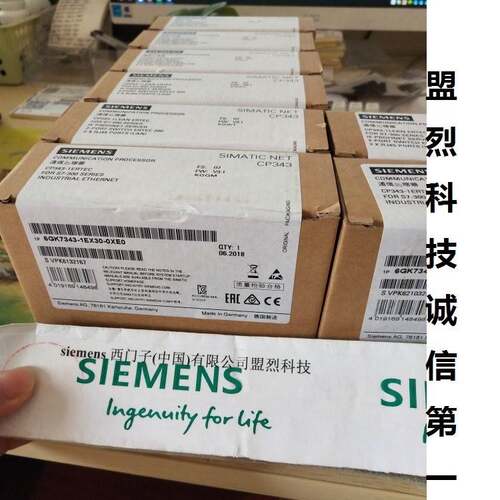 【议价】原装 德国 西门子 PLC通讯模块 通讯处理器 6GK7343-1EX3