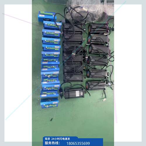 议价杰美环品康闭步进驱动器电机、86、牌型号2HS配S86H-现货