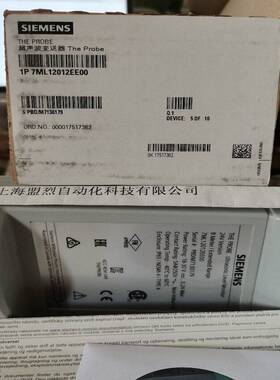 【议价】7ML1201-2EE00一体型超声波液位计7ML12012EE00液位变送
