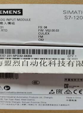 【议价】6ES7 231-5PD32-0XB0 西门子SM1231模块 1P 6ES7231-5PD3