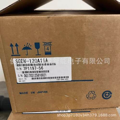 【议价】SGDV-120A11A 安川/YASKAWA 变频器驱动器库存现货优惠议