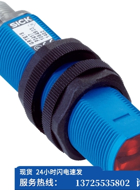 （议价）sick西克IMB系列IMB30-15BPSVU2K/1072457电感式（现货）