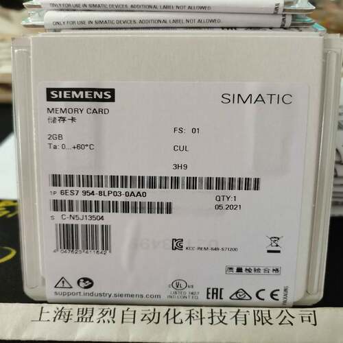 【议价】西门子 6ES7954-8LP03-0AA0储存卡用于S7-1x 00 CPU 2 GB