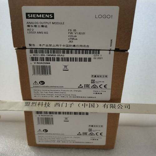 【议价】西门子LOGO!8 逻辑控制器6ED1 055 模块6ED1055-1MM00-0B