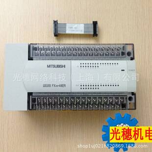 【议价】FX2N-48ER全新PLC模块扩展单元24输入24输出FX2N系列