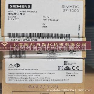 【议价】6ES7231-5PA30-0XB0 西门子plc S71200 6ES72315PA300XB0