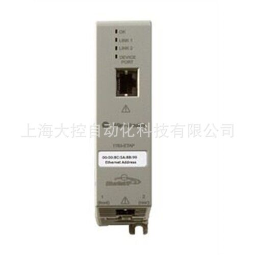 【议价】1783-ETAP AB模块PLC全新 罗克韦尔质保一年
