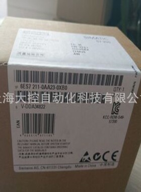 【议价】6ES7211-0AA23-0XB0 西门子S7-200CN模块CPU221 6ES72110