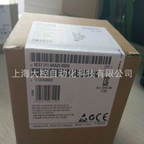 【议价】6ES7211-0AA23-0XB0 西门子S7-200CN模块CPU221 6ES72110