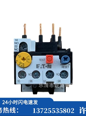 （议价）/ ZB32-4 6 10 16 24热过载继电器XTOB024CC1（现货）