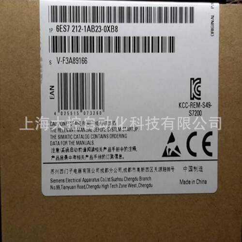 【议价】西门子全新CPU2226ES7212-1BB23-0XB0模块6ES72121AB230X