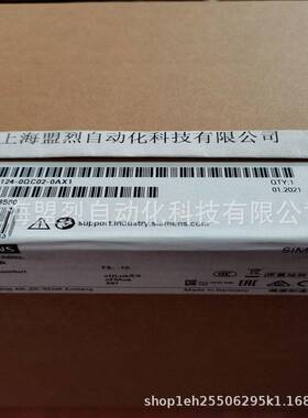 【议价】6AV2124-OQC02-OAXO/0西门子TP1500触摸屏15寸6AV21240QC