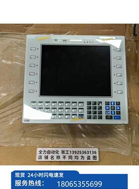 议价人机面ePAD界33-0050原 装现C货现货