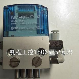 VV061系列3通电磁阀VV061 08C2 5TH 议价SMC C2F 请先正品