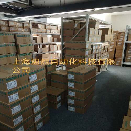 【议价】6SL3120-1TE23-0AA3西门子S120单电机模块 输入600V D输