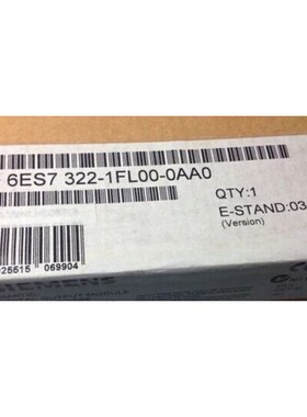 【议价】正品 西门子6ES7322-1FL00-0AA0 SM322模块32DO 120/230V