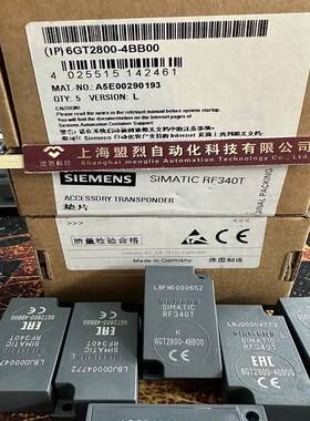 【议价】1P 6GT2800-4BB00 西门子 SIMATIC RF300 收发器6GT28004