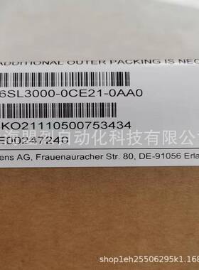 【议价】1P6SL3000-0CE21-0AA0西门子S120电抗器10KW 6SL3000-0CE