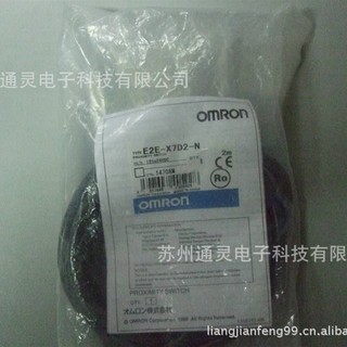 议价OMRON温控器E5CS-R1PU-W E5CS-RGU-W E5CS-RKJU-W E5CS-R议价