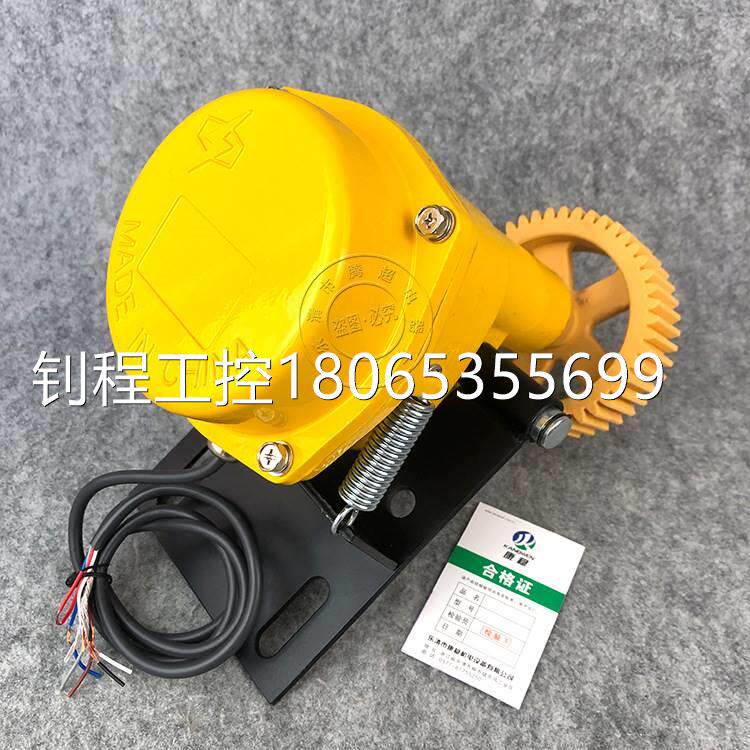 议价皮带机输送打滑开关hqsd-k-b sr-hdjs-i jsb-hdj-iv速度检测