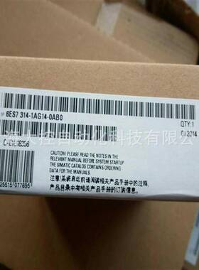 【议价】6ES73141AG140AB0西门子S7-300 CPU314模块 314-1AG14-0A