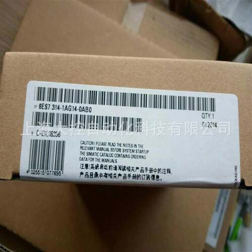 【议价】6ES73141AG140AB0西门子S7-300 CPU314模块 314-1AG14-0A