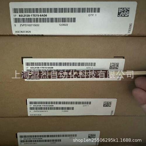 【议价】全新 1P 6SL3120-1TE15-0AD0/OADO 西门子S120伺服电机模