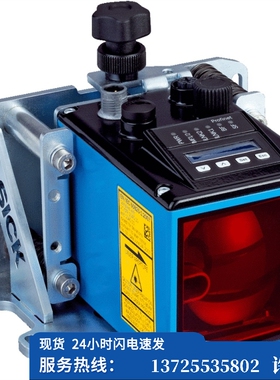 （议价）DL100-21AA2103激光距离传感器 货号1052688全新（现货）