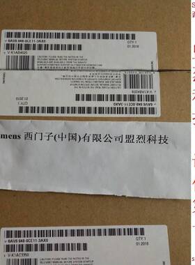 【议价】西门子触摸屏 SMART LINE 1000 IE V3 6AV6648-0CE11-3AX