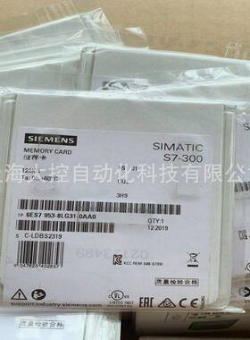 【议价】6ES7953-8LG31-0AA0S7储存卡128KB 6ES79538LG310AA0